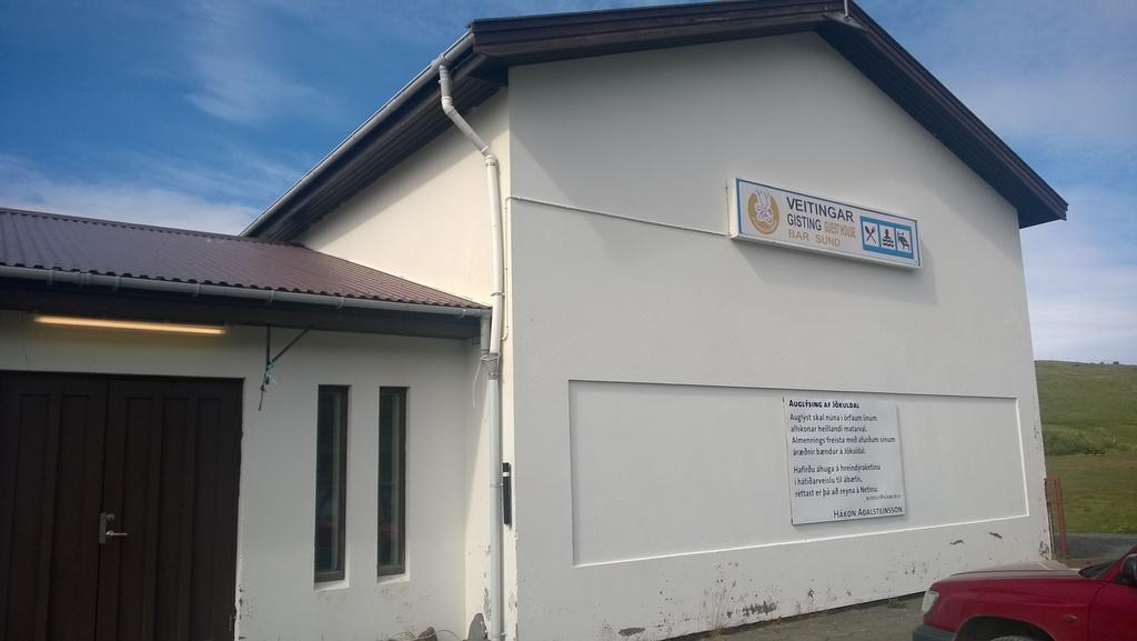Skjoldolfsstathir 斯科尤多斯塔迪尔旅馆酒店 外观 照片